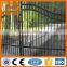 Cheap Mordern Meteal Gates and Fence Design