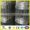 Q235 low carbon iron wire with 20 line wires pig fence wire mesh