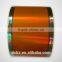 Cigarette Plug Wrapping Paper Wholesale