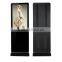 Chestnuter 22" HD Kiosk LCD Digital Signage Screen
