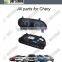 A13-3820010BD приборная панель для Chery Fulwin