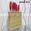 Canvas Wooden Block 7 pcs Kitchen Knife Set