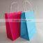 twisted rope shopping paper bag
