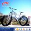 Hot products for 2016 snow bike/ fat tire bikes with double crown fork suspension / 26 fat tire bicycles