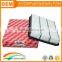 High quality 17801-50040 automotive air filter