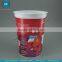 JND food grade plastic yogurt seasoning cheese ice cream cups with FSSC22000 certified by GMP standard plant