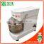 Shentop STPAM-H5 Mini Blender Stainless steel Commercial bakery dough mixer for bread pizza                        
                                                Quality Choice