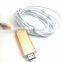 video cable product MHL 8-pin to HDTV adapter sync cable for ipad 4 for iphone 5 6 plus