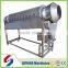 World popular Long Bean Head And End Cutter