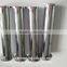 High quality solid aluminum shape extrusion sofa legs