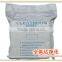 8009 high absorbency 210g cleanroom microfiber wiper