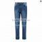 high rise busted knee and thigh skinny women jeans JXA101