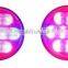Truck LED Strobe Lightheads /LED Security Emergency Flash Strobe light /Dash light /Grille light (SR-LS-LD-R01),Power LED,Round