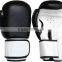 Mould foam Leather Boxing Gloves