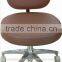 Dental Chair/Dental Stool/Doctor Chair
