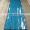 prepainted galvanized corrugated steel roofing sheets/color roofing steel tile for roofing and wall