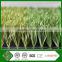 AVG Manufacture Artificial Grass Turfing Soccer Fake Grass That Looks Real