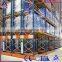 Automatic Stereoscopic Warehouse Racking System with the most competitive price