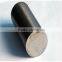 aisi 304 316 420 430 polished stainless steel round bar for shipbuilding
