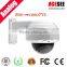 1000tvl Infrared Camera Night Vision Security Camera IP66 Outdoor Dome CCTV Camera