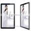 Aluminum bezel 42inch lcd advertising player,wifi advertising player