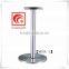 stainless steel table leg ,stainless steel chassis ,Coffee room clubs legs