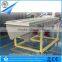new condition linear separator type cement vibrating sieve