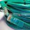 Cat5e Patch Cable
