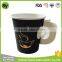 disposable paper coffee cup with handle, hot paper cup