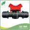 High quanlity PE hose connect mini valves for irrigation Dn16mm