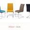 Modern Design Dining Room Furniture Metal Chair PU Chair