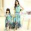 Custom Fashion Latest Dress Designs Factory Stock Latest Dress Designs