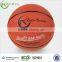 Zhensheng basketball ball design
