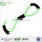 Zhensheng body exercise tube
