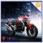 High performance wholesale 250cc racing motorcycle for sale