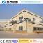 1000m2 steel warehouse