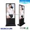 42inch New Inventions Vertical Display tv, Indoor Advertising Kiosk Lcd Monitor, Touch screen kiosk totem lcd display