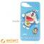 Guangzhou anti radiation mobile phone non slip sticker