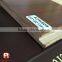multilayer engineered wood flooring