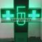 Great price cross stitch frame 3D led pharmacy cross led display p10 with double side