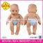 2014 Most Popular Functional Mini Reborn Baby Dolls Silicone Reborn Baby Dolls For Sale