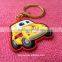 Custom raised logo slicone rubber keychain