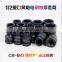 crmo making/ Laser printing socket wrench 1/2" 30mm