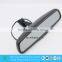 car rear view mirror parking system ,car tft lcd mirror monitor, cctv monitor XY-2049