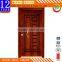 Small Square Pattern Armored Door High Quality Soundproof Gorej Steel Almirah Design With Price Factory Direct