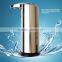 Hotel Kitchen Bathroom 250ml Stain Steeless+Silicone automatic soap dispenser Liquid Soap Dispenser