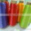 hot selling high strength pp cable filler yarn in Europe/Austrlian market