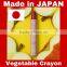 Japanese grown rice crayon chalk marker with natural vegetable colors