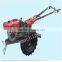 2 wheels hand operated tractor for sale +86 15937107525