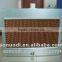Greenhouse/ Industrial/ Poultry using Cooing Pad System (7090/6090/5090) with CE
